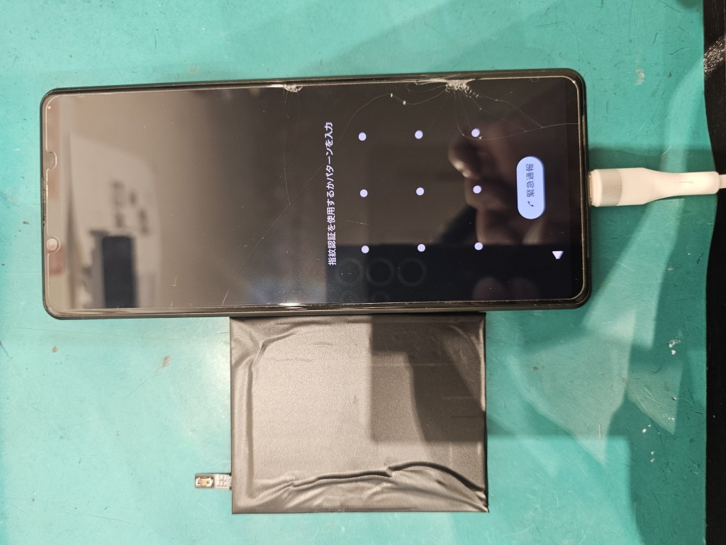 OPPO A3 5Gの画面割れ修理致しました！スマホでお困りの時は【スマホ